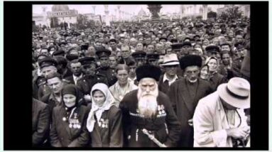 Composition in Photography